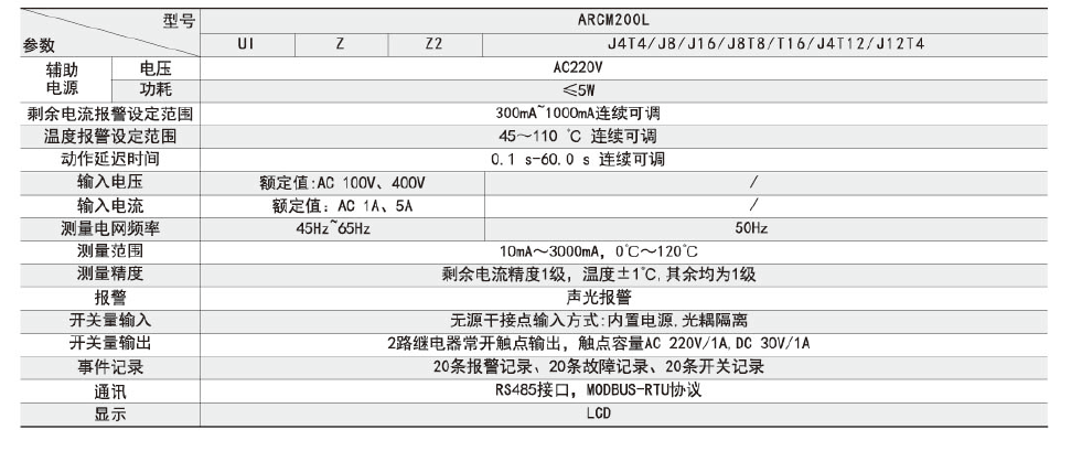 20200817/5f3a47ee7a80c.png