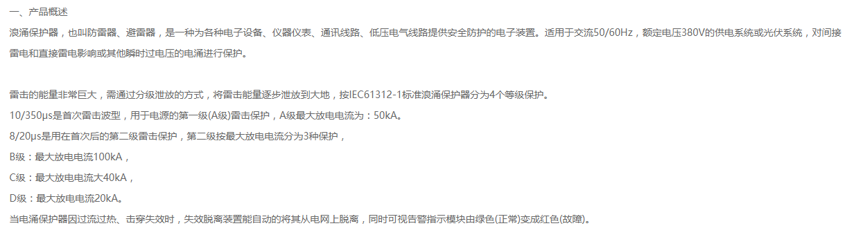 20200901/5f4da95608fbf.png