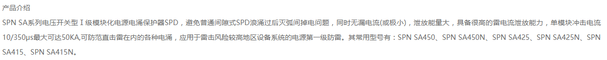 20200901/5f4df11ecb743.png