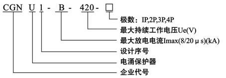 20200910/5f59e14587ee8.jpg 360截圖20200909163740879.jpg