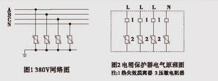 360截圖20200909163740879.jpg