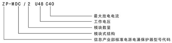 360截圖20200909163740879.jpg