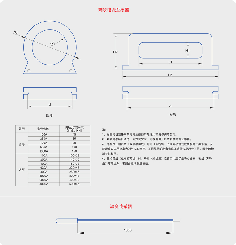 360截圖20201020154611196.jpg