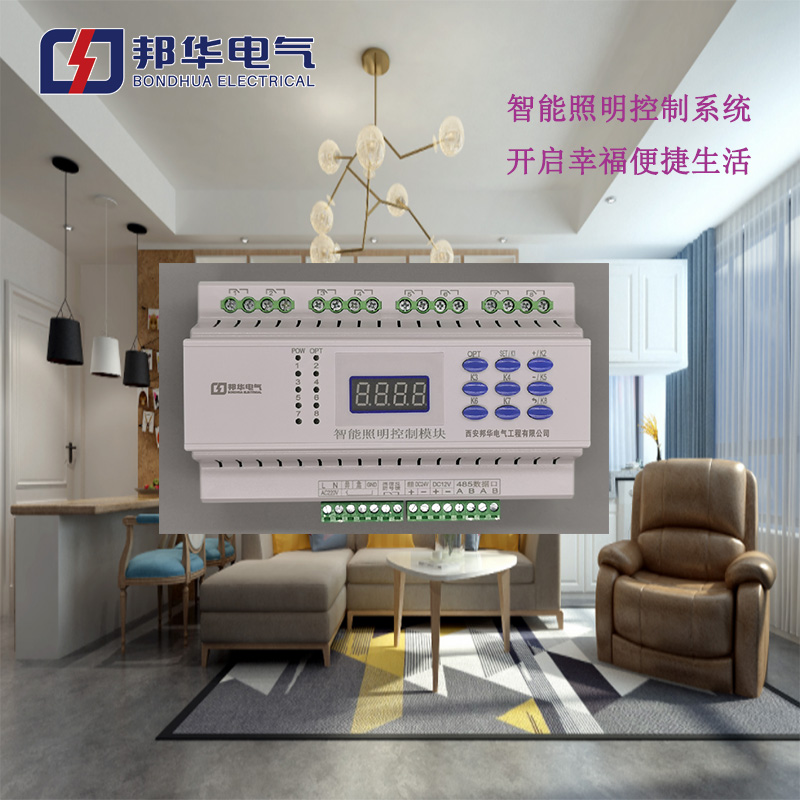 20210722/60f8de3cdb723.jpg
