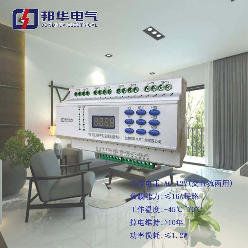 20210722/60f8de3d24945.jpg