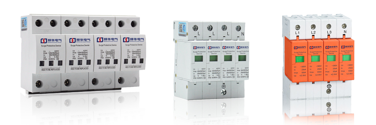 DGA-400/100/4P過(guò)電壓保護(hù)器.jpg