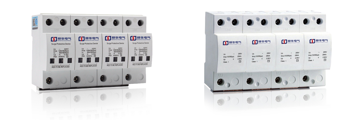 GBL-40/420/4P浪涌保護(hù)器.jpg