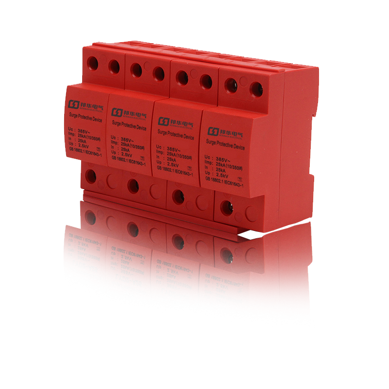 CGNU6-40/4P浪涌保護(hù)器.png CGNU6-40/4P浪涌保護(hù)器.png