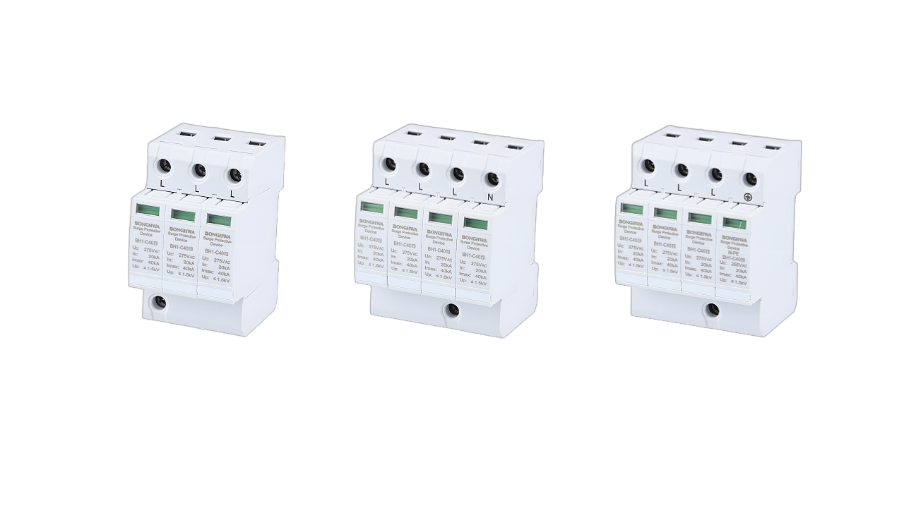 HEGU2-C40-420V/4P避雷器.png
