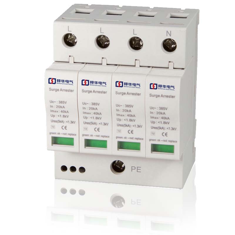 YK2-C40/4P電涌保護(hù)器.jpg