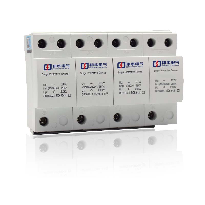 YK2-C40GD/4P防雷保護(hù)器.jpg