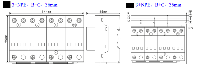 ZH6-C40/2-800 DC/4P電涌保護器.jpeg