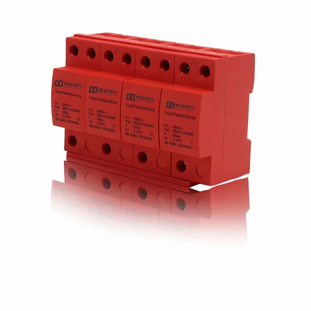 ZH1-B100/3-420/4P電涌保護(hù)器.jpg