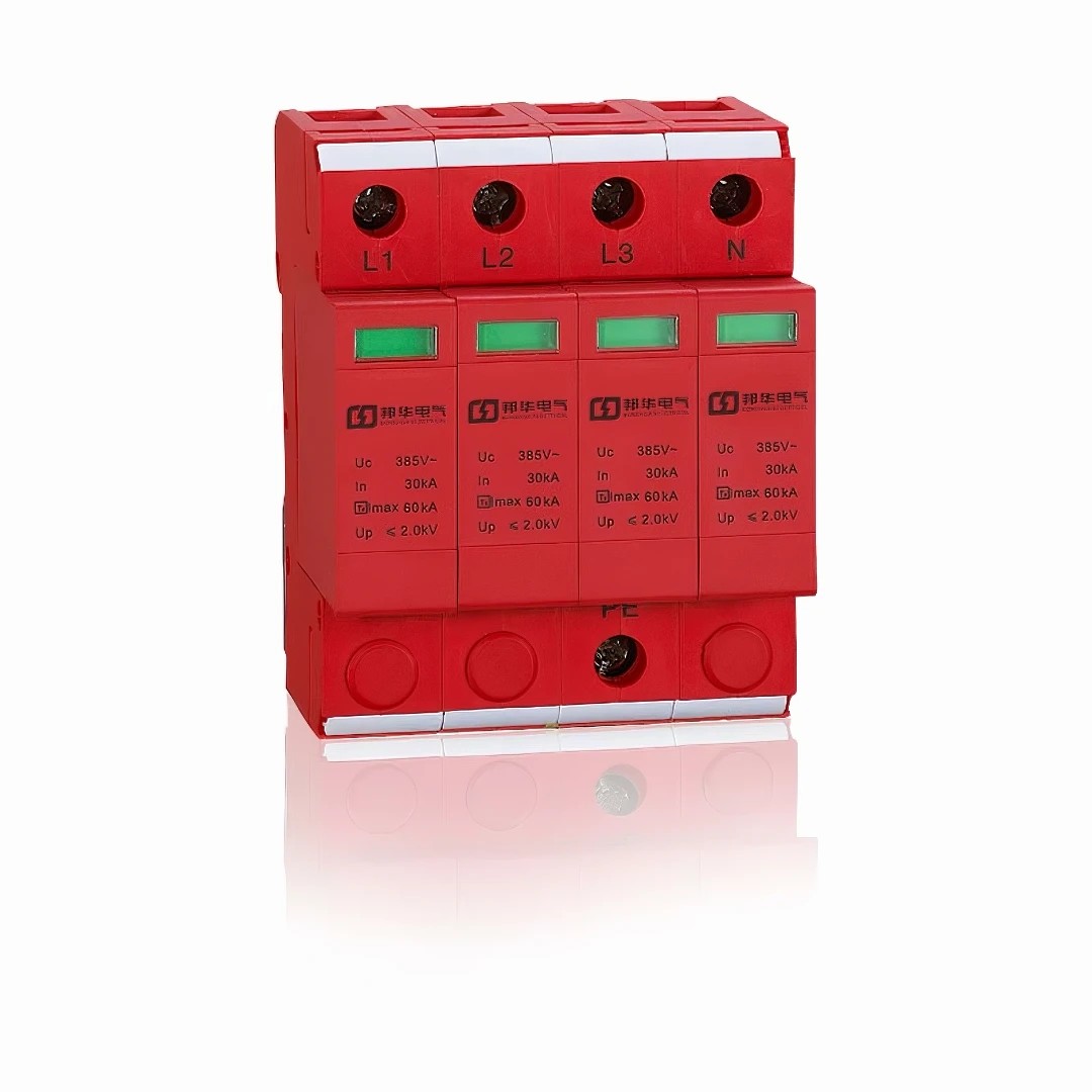 ZH1-C40/2-420/4P過電壓保護(hù)器.jpg