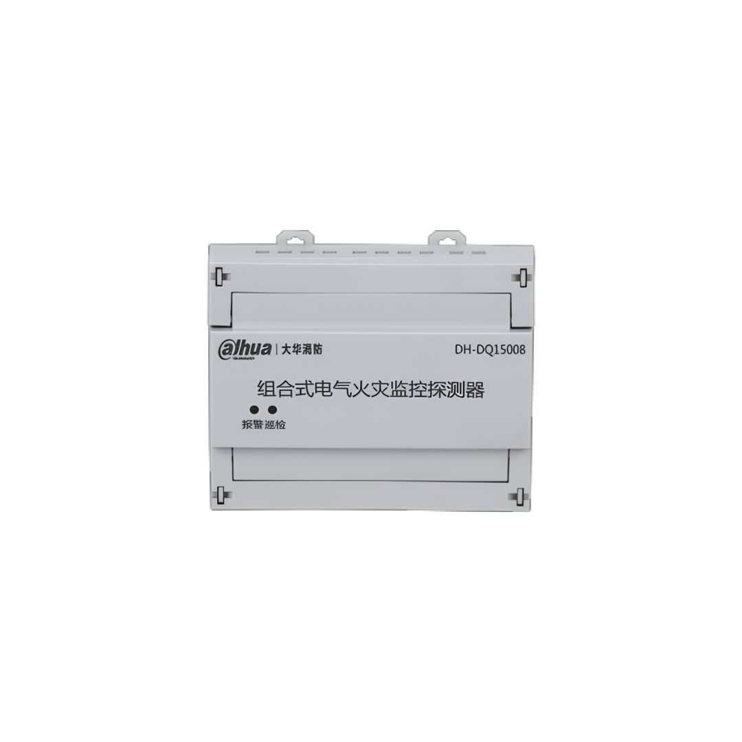 DH-DQ15008組合式電氣火災(zāi)監(jiān)控探測(cè)器.jpeg