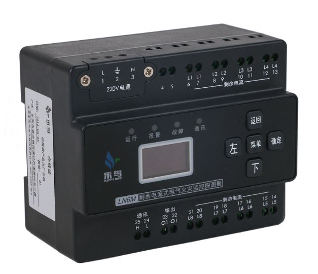 LN6D組合式電氣火災(zāi)監(jiān)控探測器.jpeg