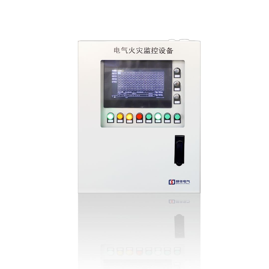 HSF2000電氣火災(zāi)監(jiān)控設(shè)備.jpeg