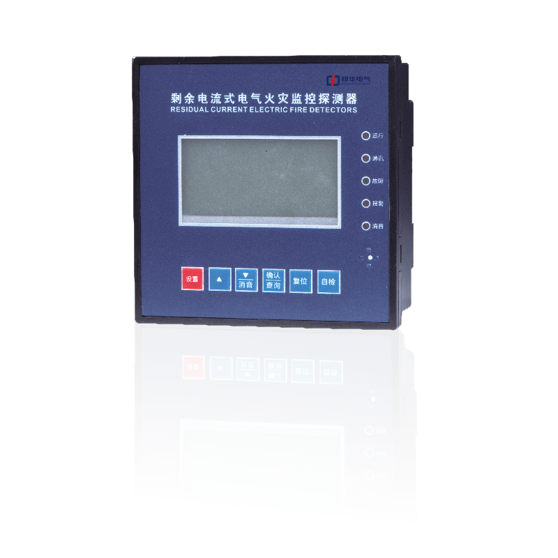 DH-9908N電氣火災(zāi)監(jiān)控探測(cè)器.png