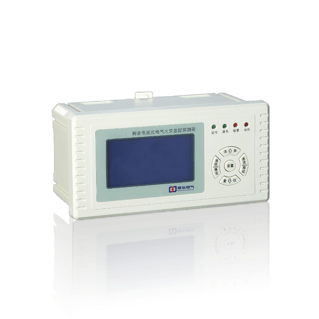 BA-DH-TA002組合式電氣火災(zāi)監(jiān)控探測器.jpeg