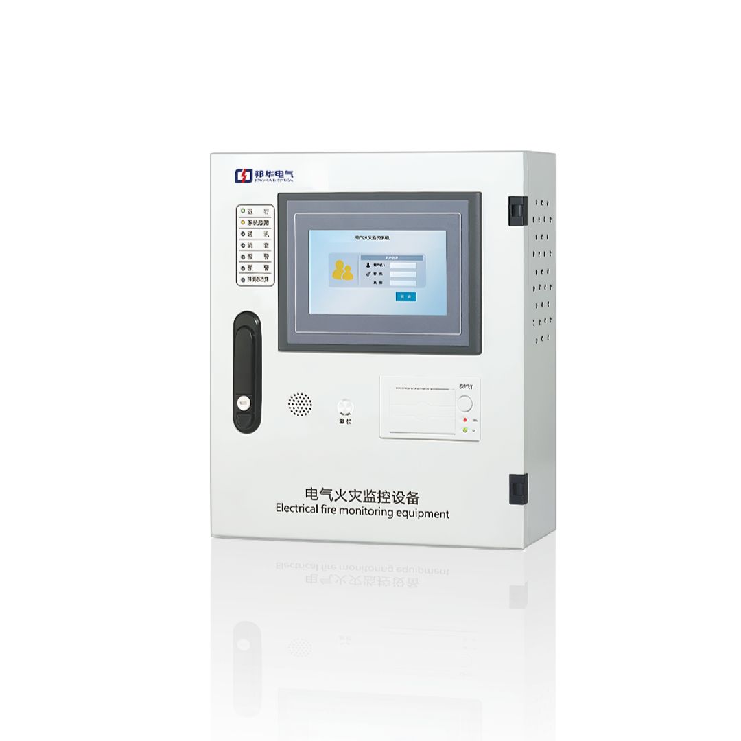 GST-DH9000電氣火災(zāi)監(jiān)控設(shè)備.jpeg