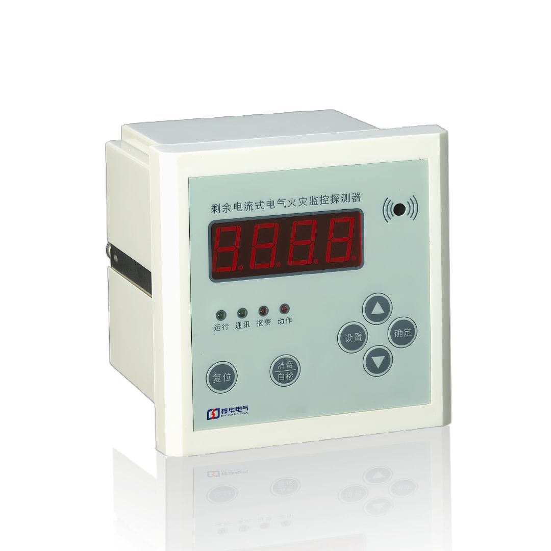 JD-E11組合式電氣火災(zāi)監(jiān)控探測(cè)器.jpeg