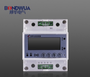 LDT9210/DH故障電弧探測器.jpg