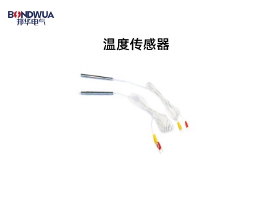 P402 一體式溫度傳感器.jpg