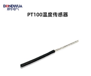 PT100溫度傳感器.jpg PT100溫度傳感器.jpg