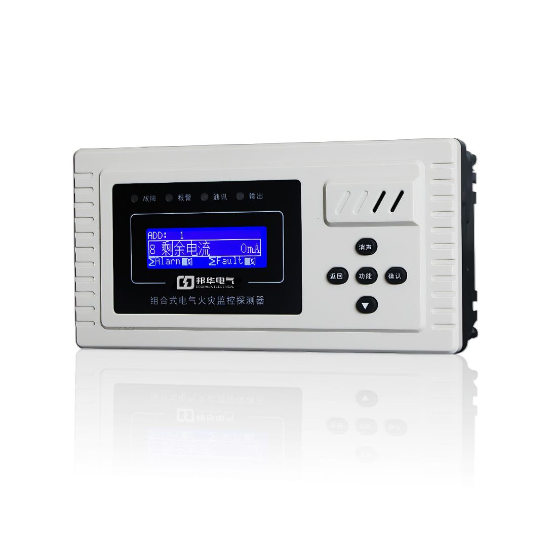 YDH12P組合式電氣火災(zāi)監(jiān)控探測(cè)器.jpeg YDH12P組合式電氣火災(zāi)監(jiān)控探測(cè)器.jpeg