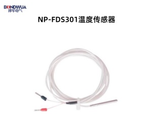 LD-45LD-65LD-80剩余電流互感器.jpg