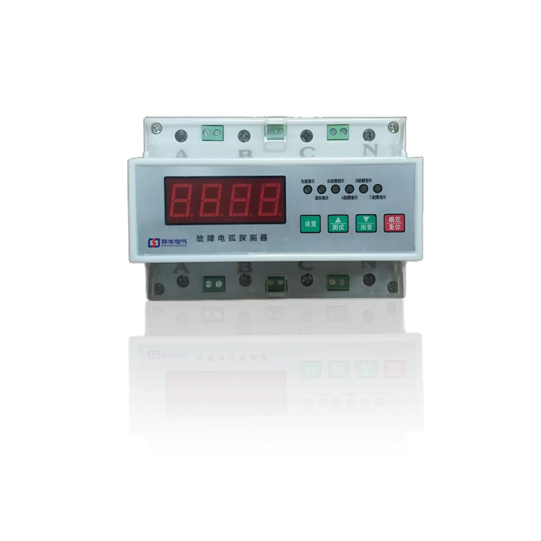 NYAFDA-40 故障電弧探測器.jpeg NYAFDA-40 故障電弧探測器.jpeg