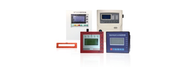 DDH系列電氣火災(zāi)監(jiān)控系統(tǒng).jpg