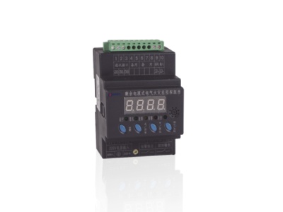 DDH5201S 系列剩余電流式電氣火災(zāi)監(jiān)控探測器.jpg