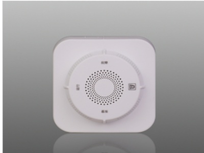 LDT9220/RJ熱解粒子式電氣火災(zāi)監(jiān)控探測器.jpg