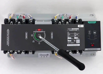 TGQ1N-63雙電源開(kāi)關(guān).png TGQ1N-63雙電源開(kāi)關(guān).png
