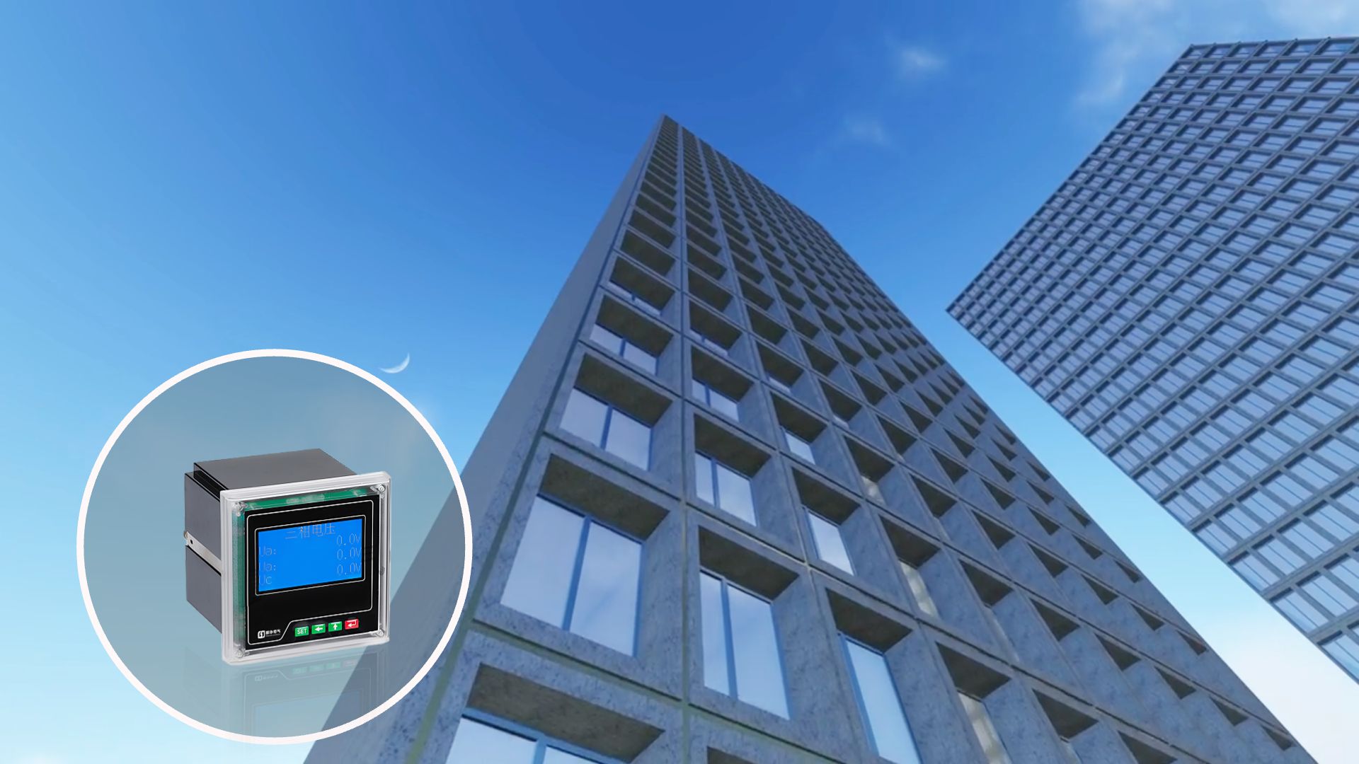 DTSD719 三相多功能電力儀表 .jpeg